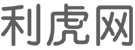 鹤岗商业信息门户
